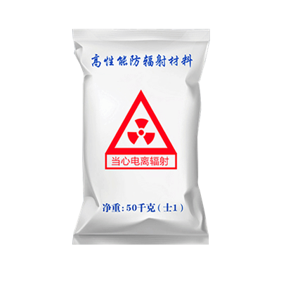 莆田耐酸碱硫酸钡砂