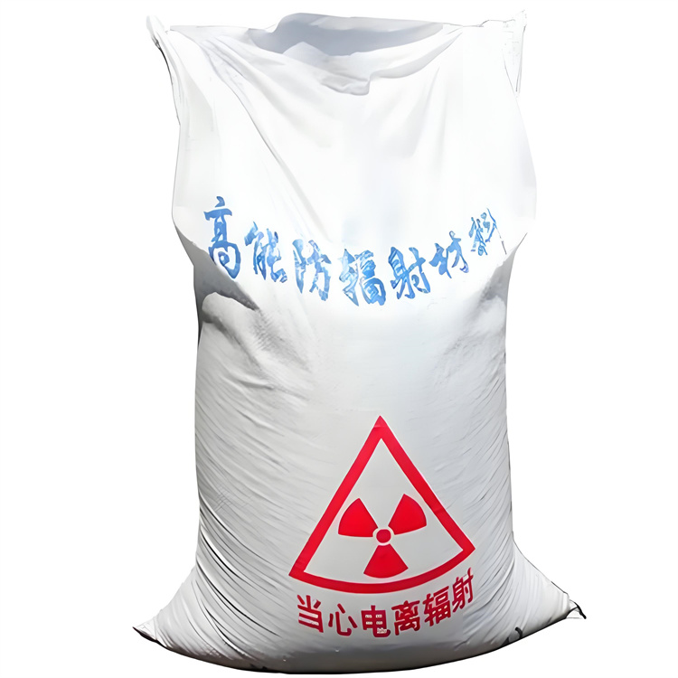 莆田ICU硫酸钡砂涂抹